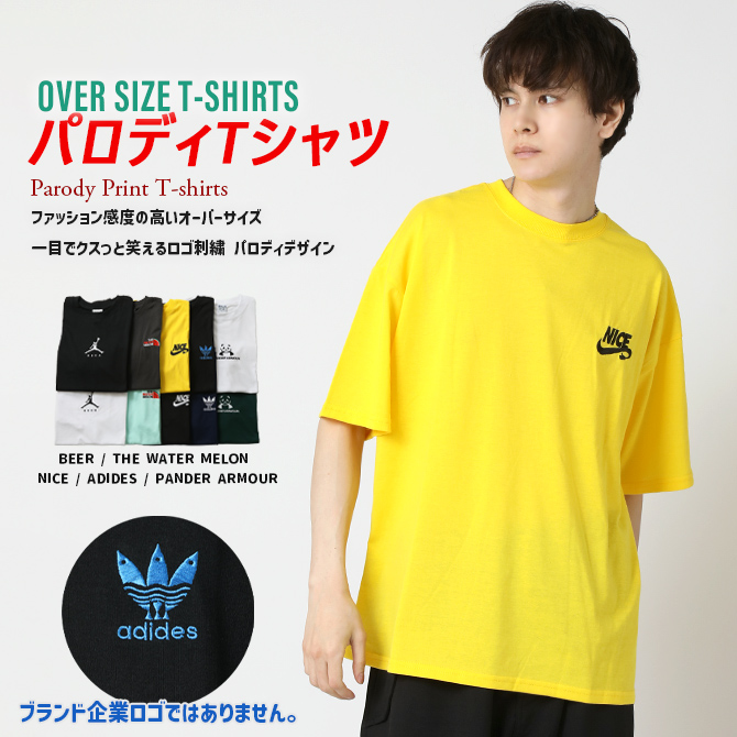 Tシャツ メンズ オーバーサイズ パロディ半袖Tシャツ アジデス ワンポイント 刺繍 アメカジ 半袖tシャツ トップス | ARCADE | 09