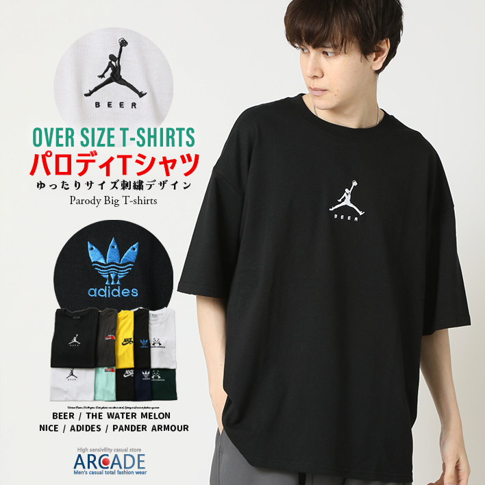 Tシャツ メンズ オーバーサイズ パロディ半袖Tシャツ アジデス ワンポイント 刺繍 アメカジ 半袖tシャツ トップス | ARCADE