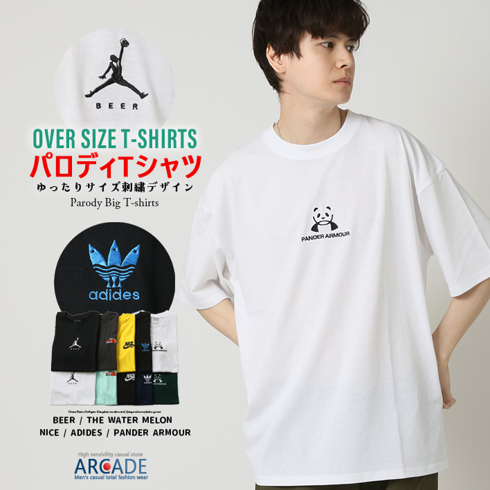 Tシャツ メンズ オーバーサイズ パロディ半袖Tシャツ アジデス ワンポイント 刺繍 アメカジ 半袖tシャツ トップス | ARCADE | 03