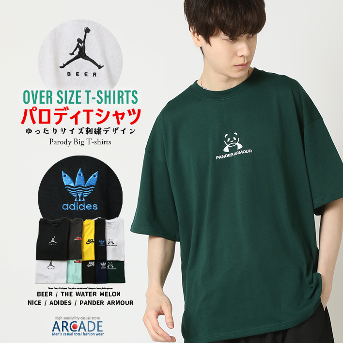 Tシャツ メンズ オーバーサイズ パロディ半袖Tシャツ アジデス ワンポイント 刺繍 アメカジ 半袖tシャツ トップス | ARCADE | 04