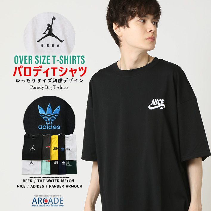 Tシャツ メンズ オーバーサイズ パロディ半袖Tシャツ アジデス ワンポイント 刺繍 アメカジ 半袖tシャツ トップス | ARCADE | 05