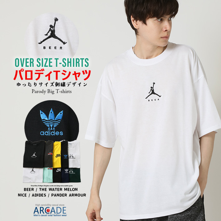 Tシャツ メンズ オーバーサイズ パロディ半袖Tシャツ アジデス ワンポイント 刺繍 アメカジ 半袖tシャツ トップス | ARCADE | 07
