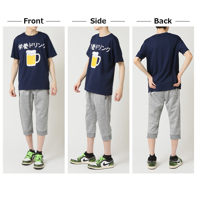 おもしろtシャツ メンズ 半袖Tシャツ 面白い デザインプリントTシャツ やる気スイッチ | ARCADE | 15