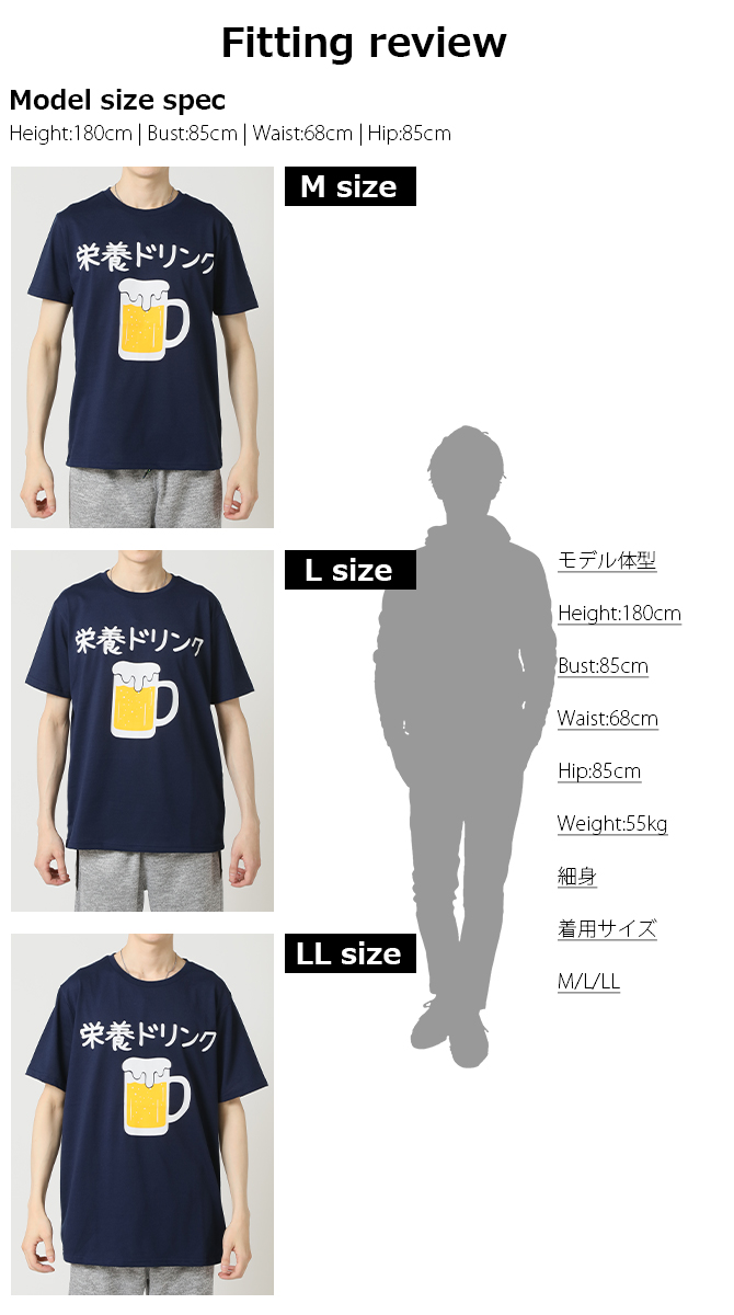 おもしろtシャツ メンズ 半袖Tシャツ 面白い デザインプリントTシャツ やる気スイッチ | ARCADE | 16