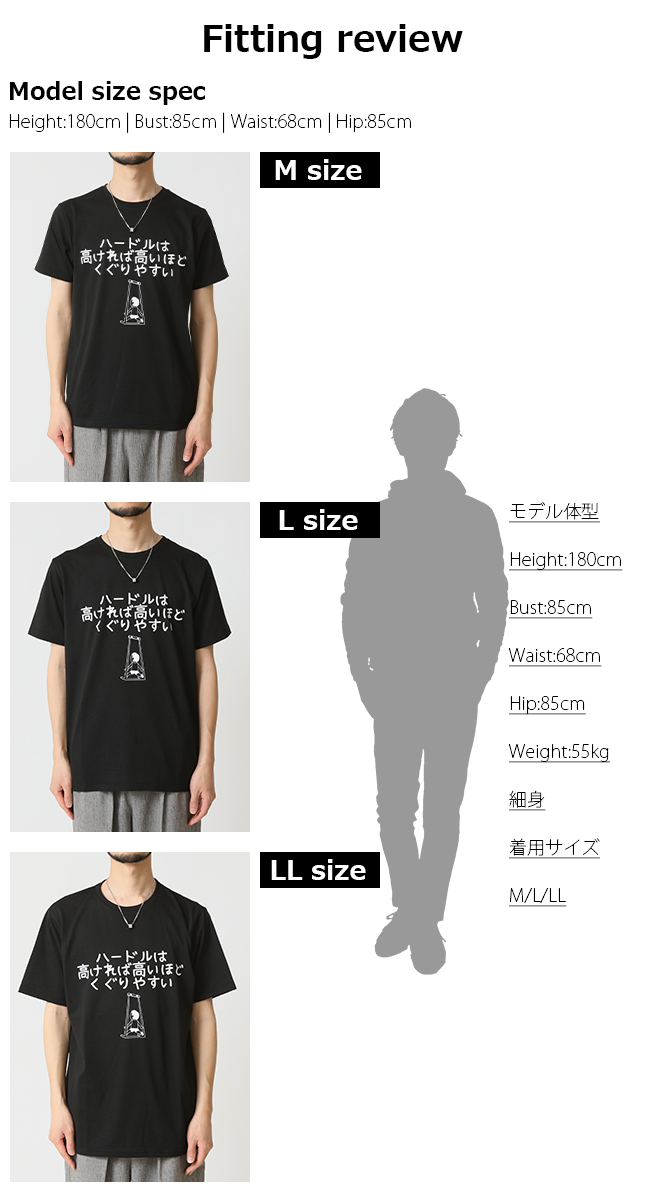 おもしろtシャツ メンズ 半袖Tシャツ 面白い デザインプリントTシャツ おにぎりパン バリカン星人 トップス 2025夏 | ARCADE | 16