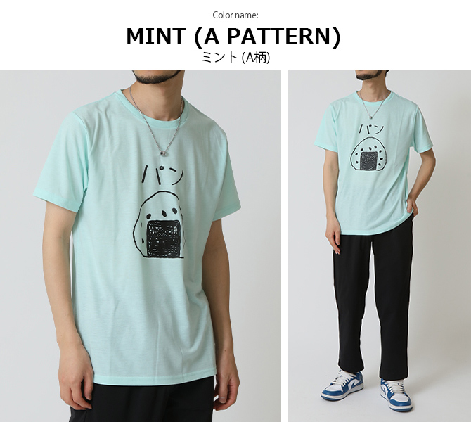 おもしろtシャツ メンズ 半袖Tシャツ 面白い デザインプリントTシャツ おにぎりパン バリカン星人 トップス 2025夏 | ARCADE | 19