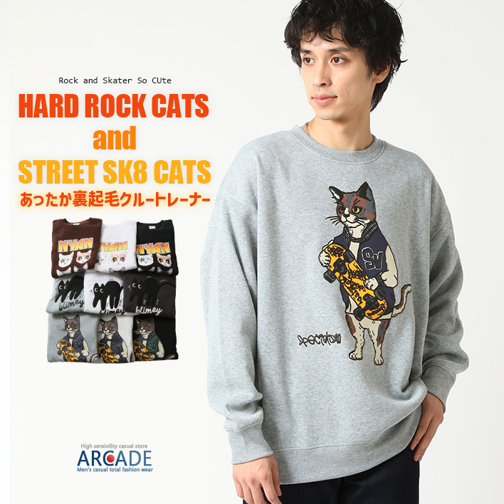 ARCADE（アーケード） 半額セール 猫 ネコ トレーナー 暖かい裏起毛