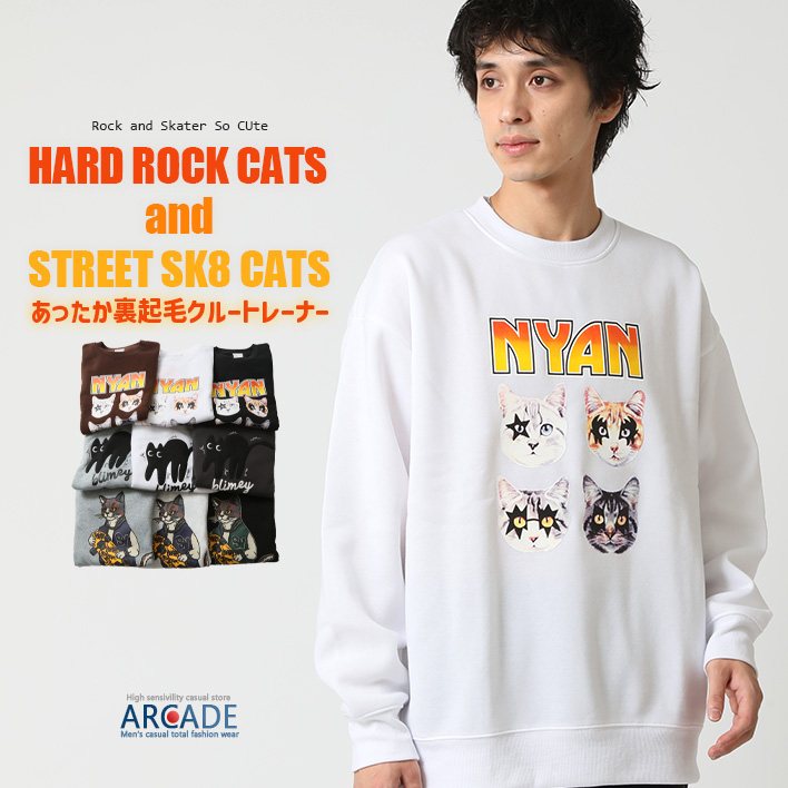 アールイードット AKEOMEKOTOYOROスウェット アールイードット AKEOMEKOTOYOROスウェット CORPUS TOKYO トレーナー