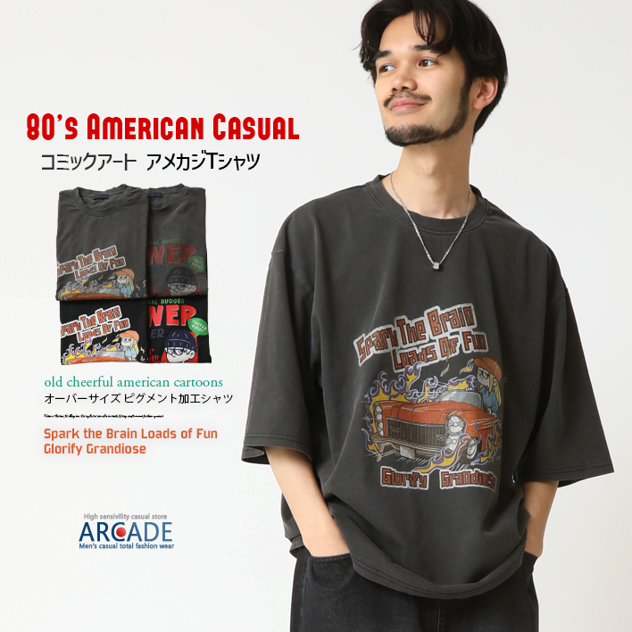 品質のいい 半袖Tシャツ ピグメント加工 ARCADE メンズ アメリカン Tシャツ フラダンス