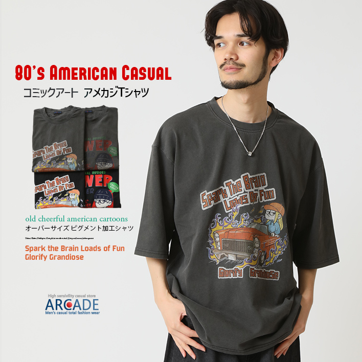ARCADE（アーケード） ピグメント加工 半袖Tシャツ メンズ Tシャツ