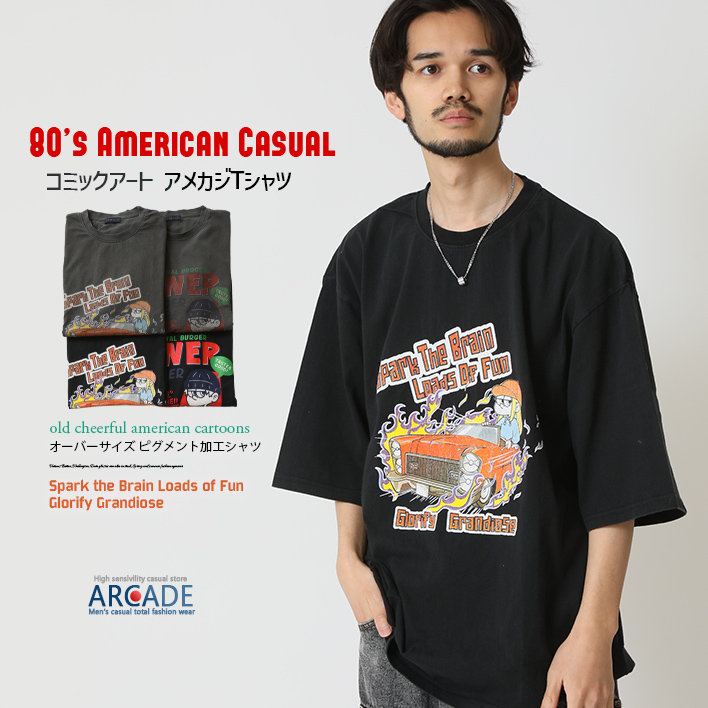 AAKAM 半袖Tシャツ 赤鬼青鬼半袖Tシャツ 今昔 KJ-26011 和柄 和風 狐 きつね キツネ