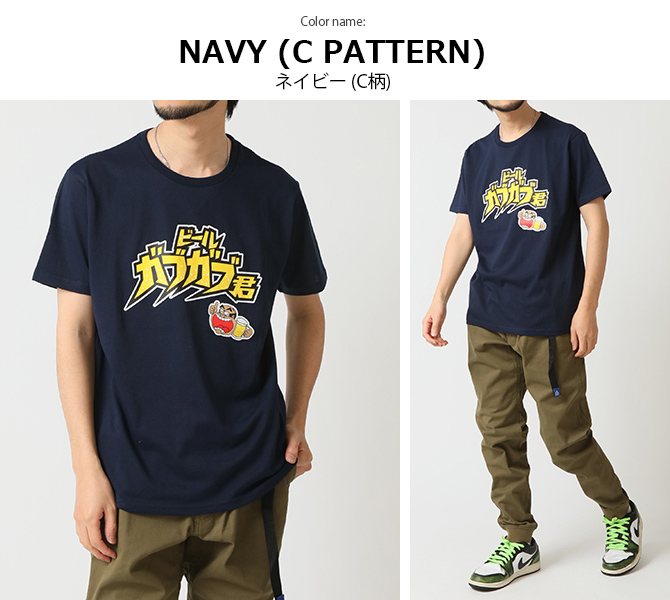 ARCADE（アーケード） tシャツ メンズ 半袖 おもしろTシャツ コアラの