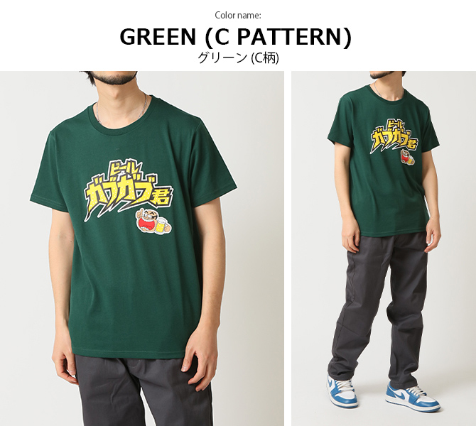 ARCADE（アーケード） tシャツ メンズ 半袖 おもしろTシャツ コアラの