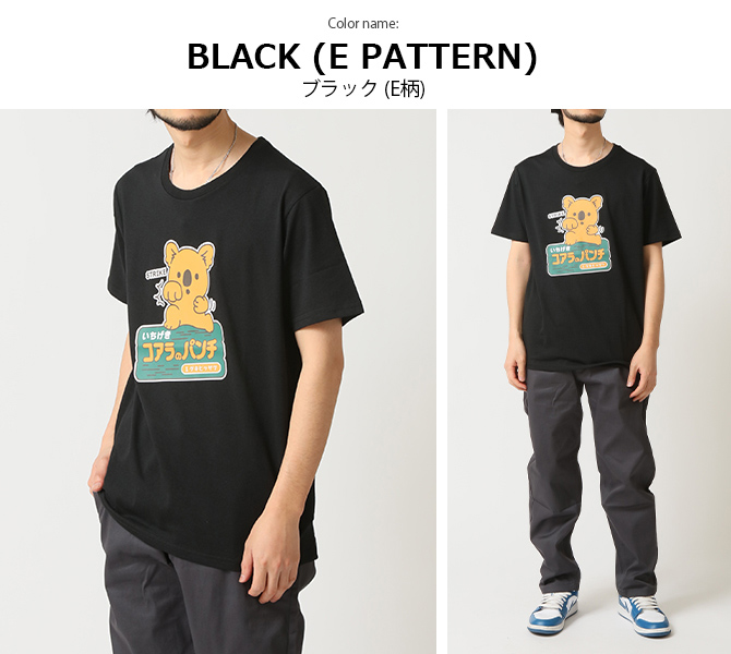 キャラクターTシャツ・パンツセット Honeys（ハニーズ） tシャツ ムーミン／長袖Tシャツ レディース