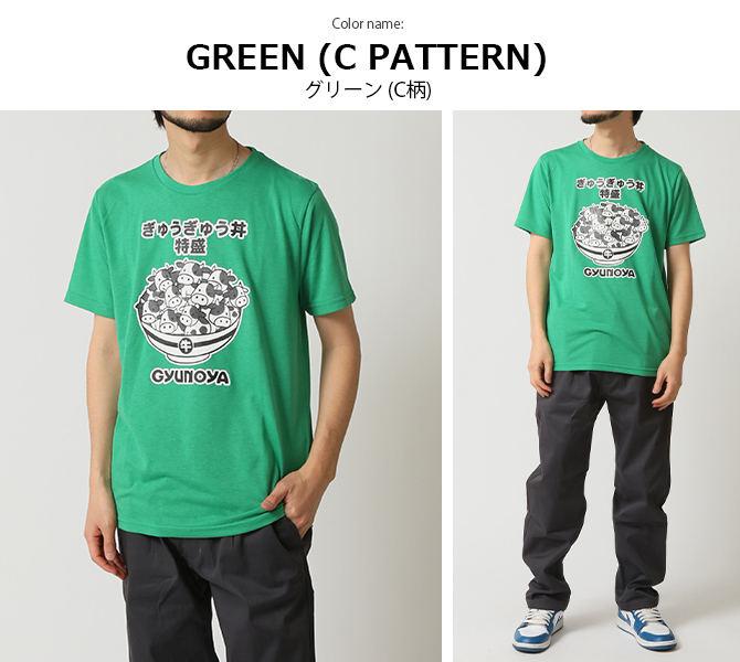 おもしろtシャツ メンズ 半袖Tシャツ 面白い デザインプリントTシャツ 西郷特盛/爆買 | ARCADE | 22