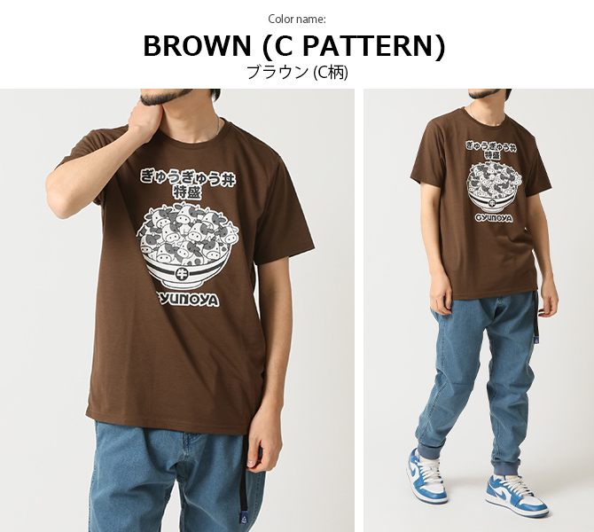 おもしろtシャツ メンズ 半袖Tシャツ 面白い デザインプリントTシャツ 西郷特盛/爆買 | ARCADE | 23