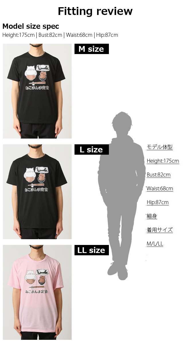 おもしろtシャツ メンズ 半袖Tシャツ 面白い デザインプリントTシャツ 西郷特盛/爆買 | ARCADE | 17