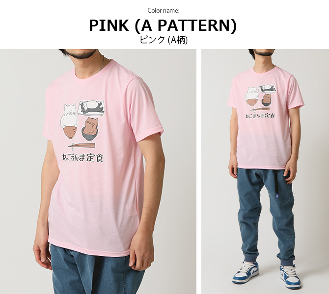 おもしろtシャツ メンズ 半袖Tシャツ 面白い デザインプリントTシャツ 西郷特盛/爆買 | ARCADE | 18