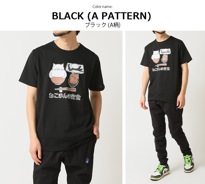 おもしろtシャツ メンズ 半袖Tシャツ 面白い デザインプリントTシャツ 西郷特盛/爆買 | ARCADE | 19