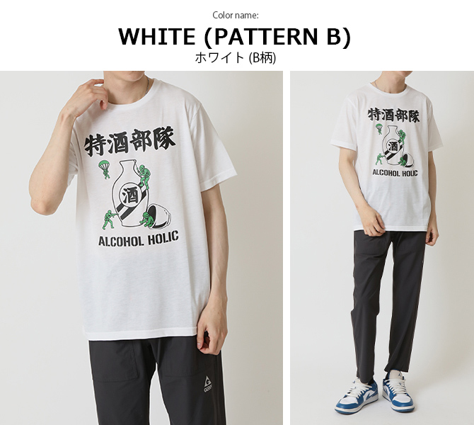 ☆訳あり 55枚 黒・グレー系半袖Tシャツ set プリント 丸首 他 [メンズ