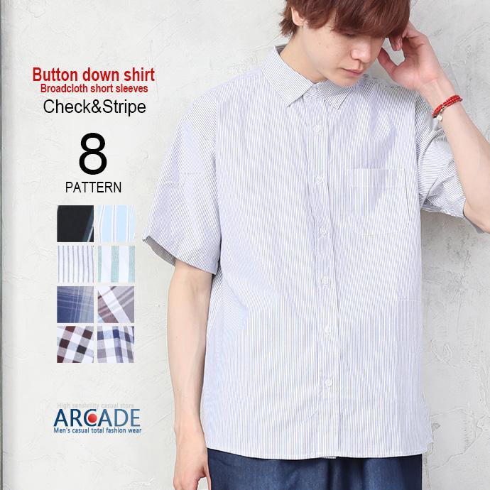 50 Off 半袖シャツ メンズ おしゃれ シャツ 半袖 ストライプ チェック カジュアルシャツ ボタンダウン ブロードシャツ 22春夏 新作1 690円 Aynaelda Com 50 Off 半袖シャツ メンズ おしゃれ シャツ 半袖 ストライプ チェック カジュアルシャツ ボタンダウン ブロードシャツ 22春夏 新作1 690円 Aynaelda Com