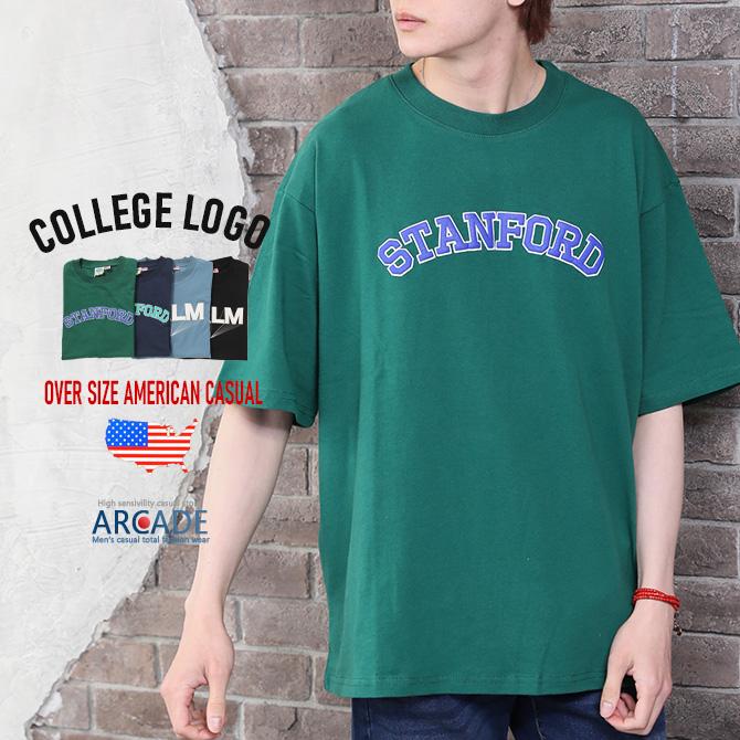 アメカジ Tシャツ メンズ 半袖 コットンusa トップス Arcade 通販 Paypayモール アメカジ Tシャツ メンズ 半袖 コットンusa トップス Arcade 通販 Paypayモール