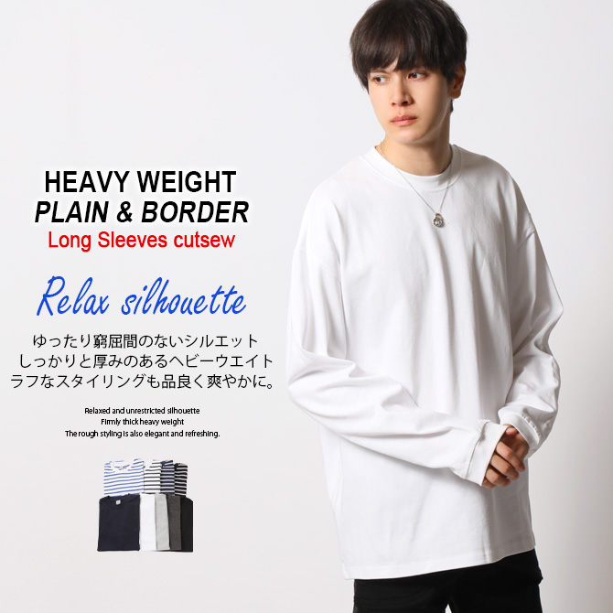 ARCADE 半額セール コットン100% tシャツ メンズ 長袖