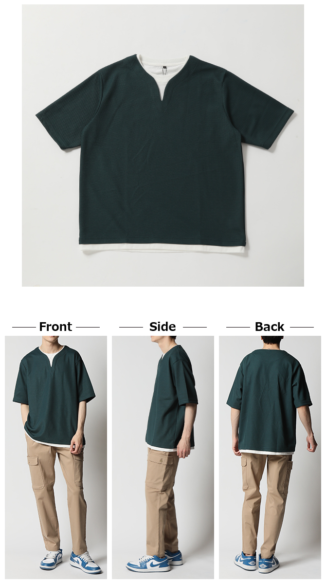 フェイクレイヤード Tシャツ 2色 キーネック 半袖 韓国 nr9648 フェイク レイヤード キーネック Tシャツ 半袖