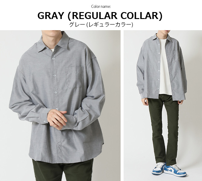 ARCADE 60%OFFセール 選べる襟首 オックスフォードシャツ メンズ 長袖
