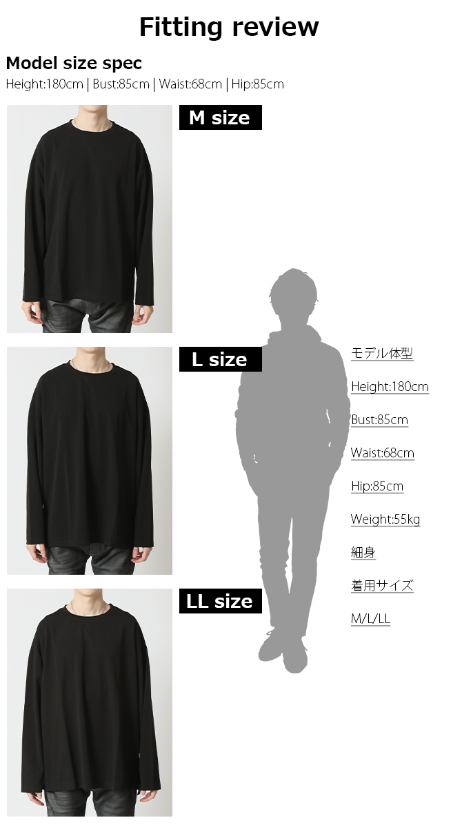 半額セール UVカット tシャツ 長袖 メンズ ロンT ロングTシャツ 紫外線対策 速乾 トップス ビッグシルエット ストレッチ 梨地Tee 無地T 春 | ARCADE | 10