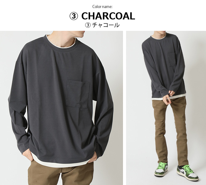 半額セール UVカット 重ね着風 ポケTシャツ メンズ 長袖 ロンT ロングTシャツ ビッグシルエット ストレッチ 梨地 フェイクレイヤード 無地T 梨地 胸ポケ 春 | ARCADE | 10