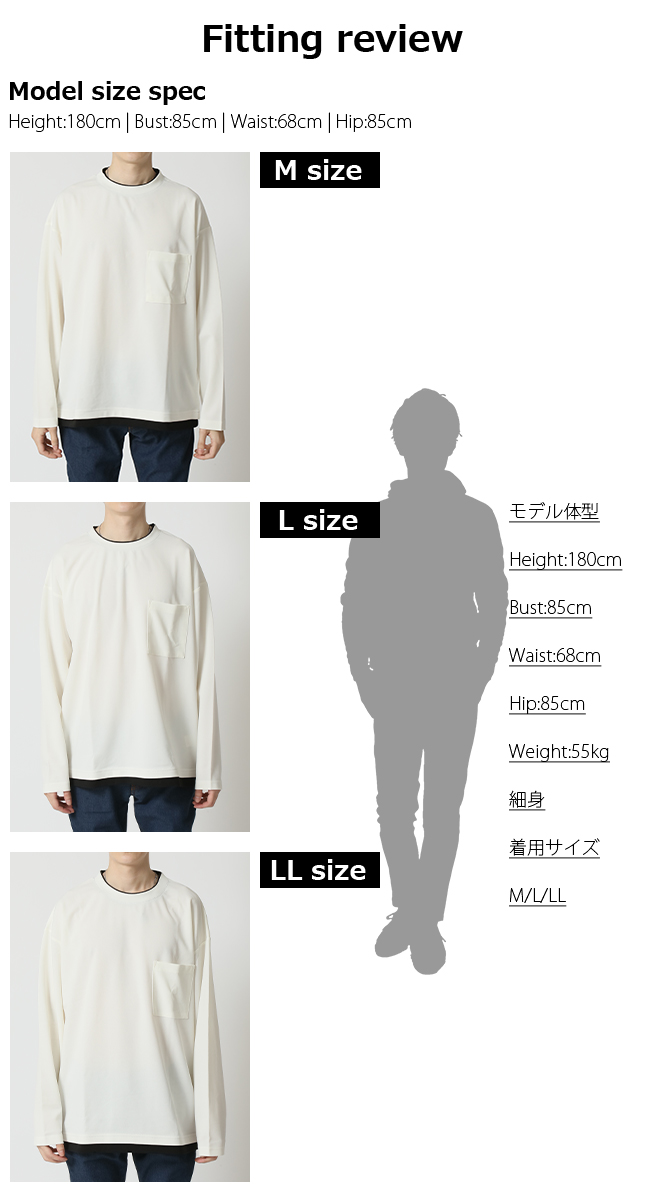 半額セール UVカット 重ね着風 ポケTシャツ メンズ 長袖 ロンT ロングTシャツ ビッグシルエット ストレッチ 梨地 フェイクレイヤード 無地T 梨地 胸ポケ 春 | ARCADE | 06