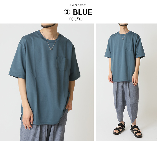 速乾 tシャツ メンズ 半袖 透けにくい カットソー 無地 夏 ポケットTシャツ サイドスリット 半袖Tシャツ トップス 2025夏 新作 | ARCADE | 16