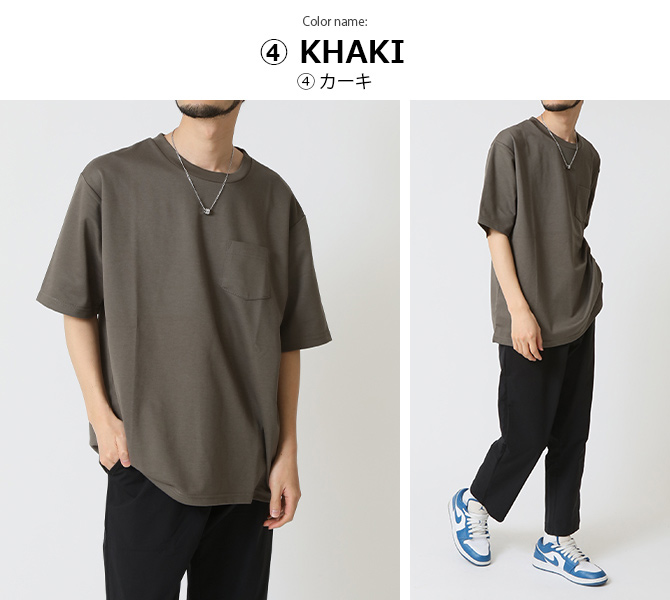 速乾 tシャツ メンズ 半袖 透けにくい カットソー 無地 夏 ポケットTシャツ サイドスリット 半袖Tシャツ トップス 2025夏 新作 | ARCADE | 17
