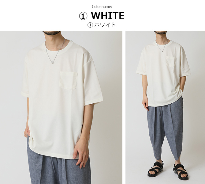 速乾 tシャツ メンズ 半袖 透けにくい カットソー 無地 夏 ポケットTシャツ サイドスリット 半袖Tシャツ トップス 2025夏 新作 | ARCADE | 14