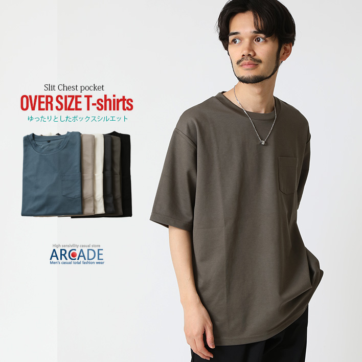 速乾 tシャツ メンズ 半袖 透けにくい カットソー 無地 夏 ポケットTシャツ サイドスリット 半袖Tシャツ トップス 2025夏 新作 | ARCADE | 04