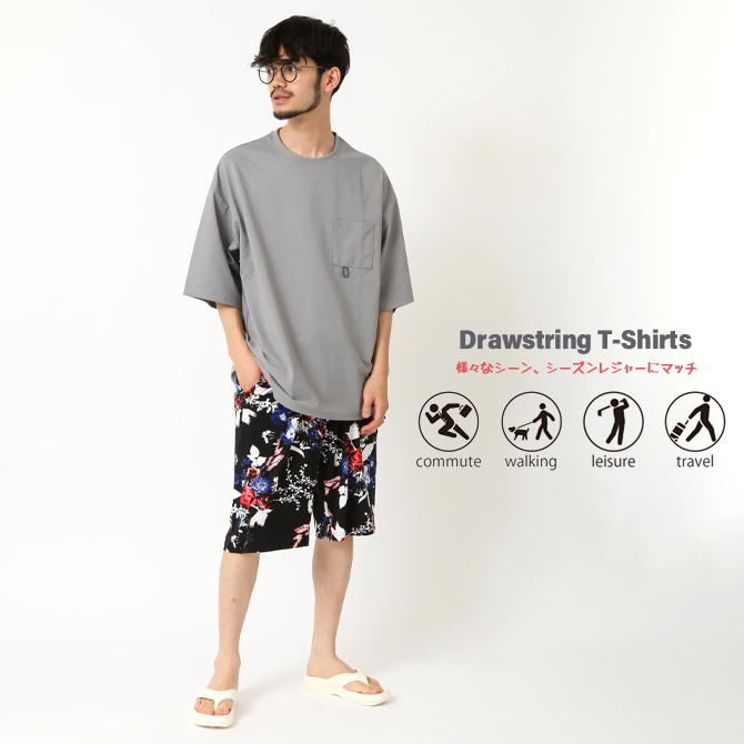 UVカット tシャツ 半袖 ドライストレッチ メンズ オーバーサイズ 5分袖Tシャツ upf50+ UVカット 裾 ドローコード グラスコード ポケットTシャツ 2025夏 新作 | ARCADE | 08