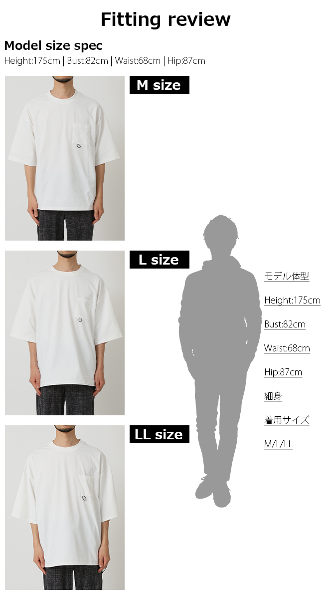 UVカット tシャツ 半袖 ドライストレッチ メンズ オーバーサイズ 5分袖Tシャツ upf50+ UVカット 裾 ドローコード グラスコード ポケットTシャツ 2025夏 新作 | ARCADE | 11