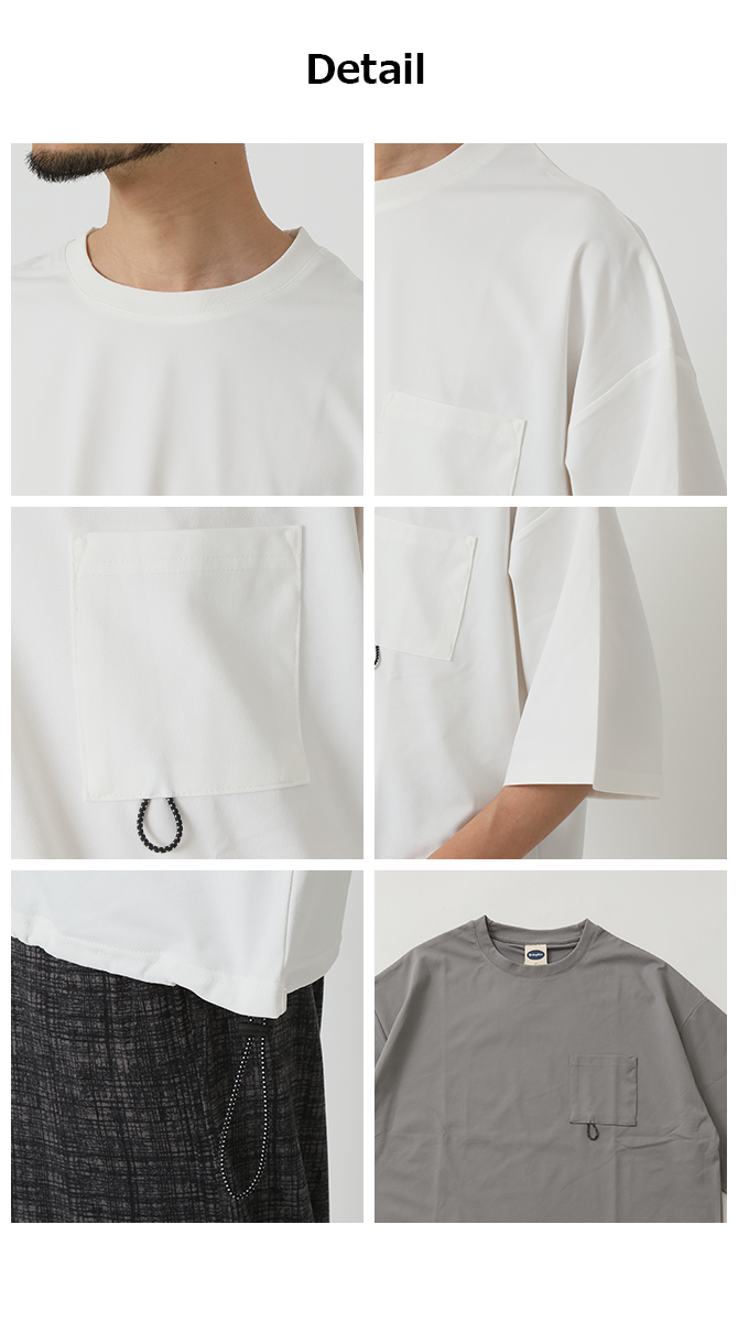 UVカット tシャツ 半袖 ドライストレッチ メンズ オーバーサイズ 5分袖Tシャツ upf50+ UVカット 裾 ドローコード グラスコード ポケットTシャツ 2025夏 新作 | ARCADE | 12