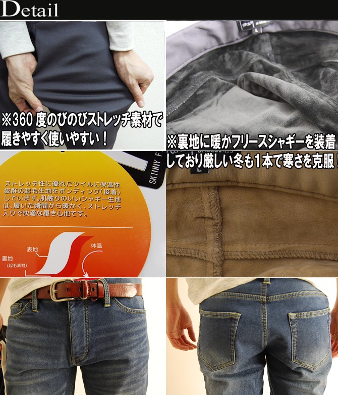 Amazon | フ クルパンツ メンズ 秋 フ ウェア メンズ ウィンド