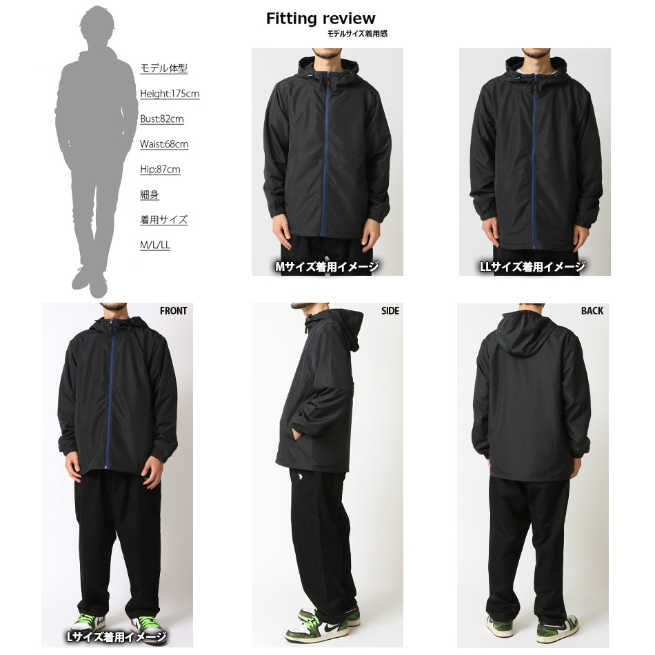 ARCADE（アーケード） 撥水 防風 UVカット マウンテンパーカー メンズ