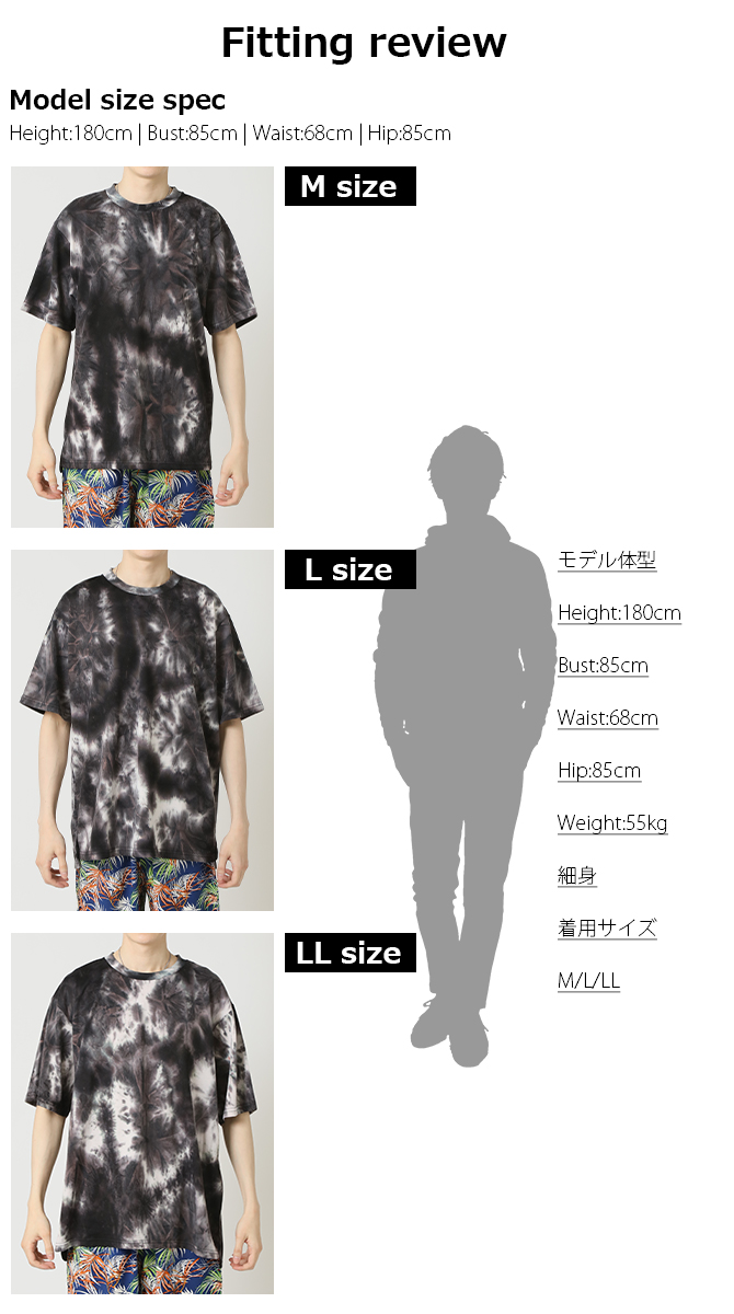 半袖Tシャツ メンズ タイダイ染め スパイラル グラデーション 60年代 70年代 レトロファッション ヒッピー バンド 夏 Tシャツ トップス 2025夏 新作 | ARCADE | 08