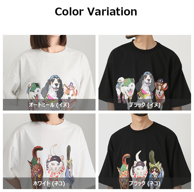 ARCADE（アーケード） Tシャツ メンズ 半袖Tシャツ 猫プリントtシャツ