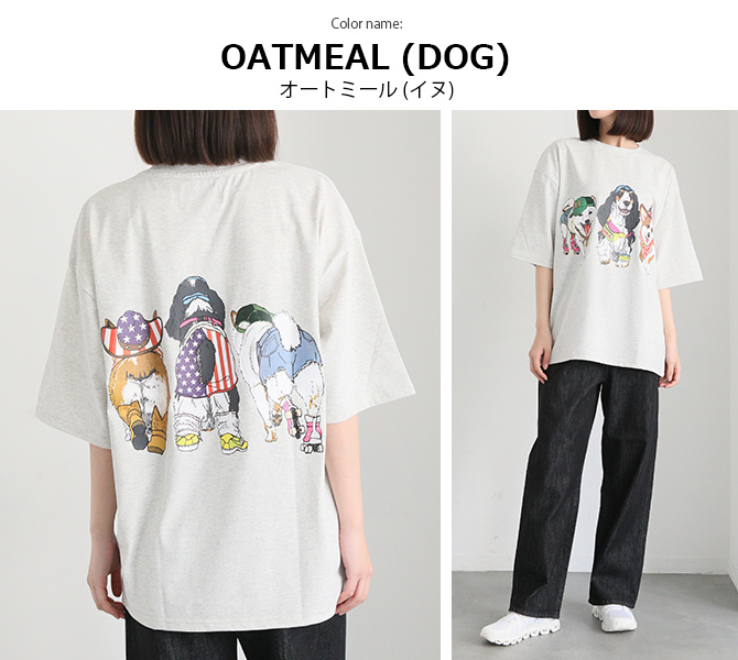 犬アートプリントシャツ FREAK'S STORE/ドッグ アート プリントTシャツ｜Daytona Park(FREAK'S