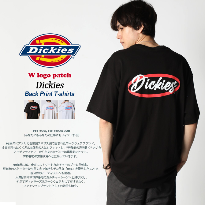 Dickies/ディッキーズ tシャツ 半袖 メンズ ロゴプリント バックプリント｜arcade｜05