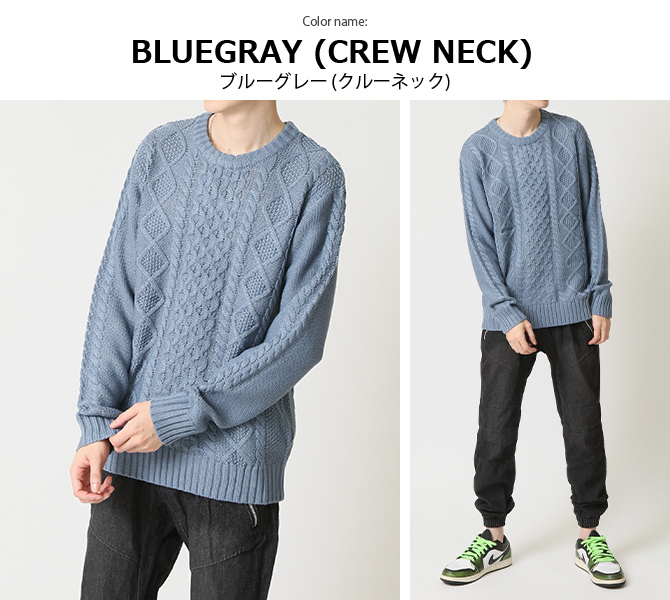 選べる セーター ニット メンズ ケーブル編みニット タートルネック クルーネック トップス ボーダー グラデーションニット セーター 秋冬/爆買 | ARCADE | 20