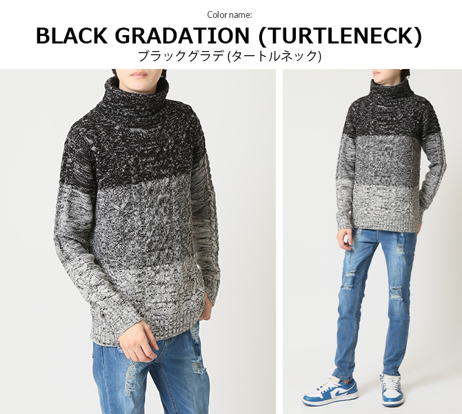 選べる セーター ニット メンズ ケーブル編みニット タートルネック クルーネック トップス ボーダー グラデーションニット セーター 秋冬/爆買 | ARCADE | 25
