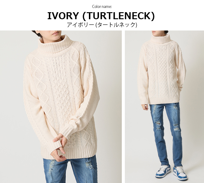 選べる セーター ニット メンズ ケーブル編みニット タートルネック クルーネック トップス ボーダー グラデーションニット セーター 秋冬/爆買 | ARCADE | 26