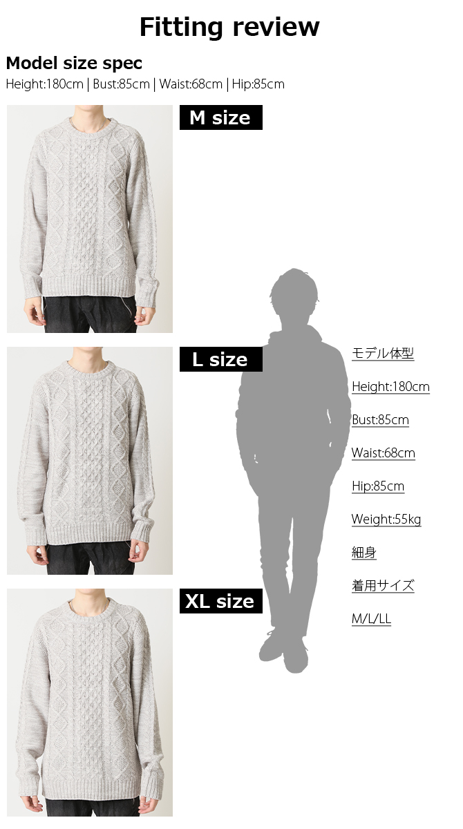 選べる セーター ニット メンズ ケーブル編みニット タートルネック クルーネック トップス ボーダー グラデーションニット セーター 秋冬/爆買 | ARCADE | 17