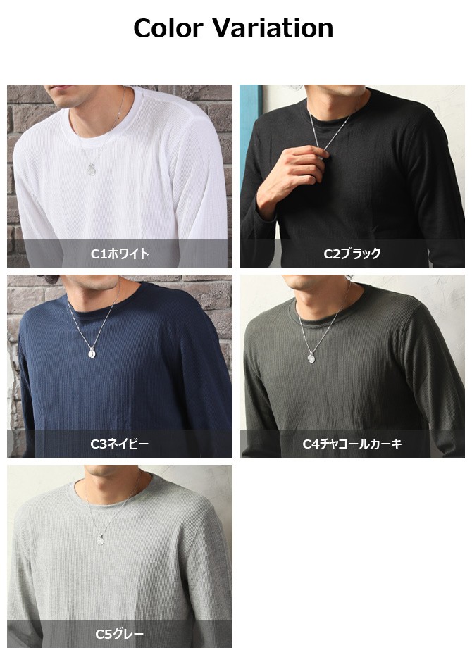 ARCADE ロンT メンズ 人気 4万枚完売 サーマル ロングTシャツ